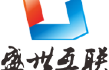 武漢盛世互聯喬遷之喜，新起點，新征程，開啟新篇章！
