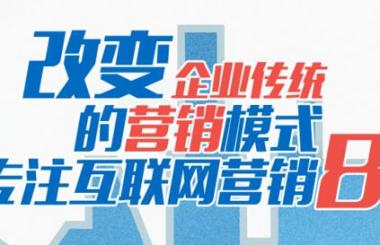 2018新官網上線，以全新的面貌，開啟新的篇章！