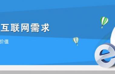  武漢網(wǎng)站設(shè)計如何實(shí)現(xiàn)簡約時尚?